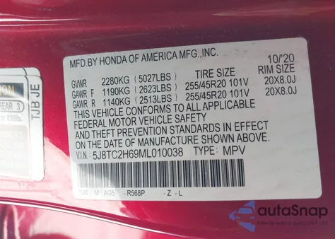 2021 Acura Rdx A-Spec Package из США, поврежденный, VIN 5J8TC2H69ML010038